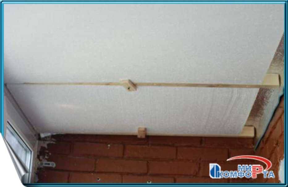 Утепление потолка балкона: гидроизоляция изнутри своими руками на лоджии и что делать при конденсате