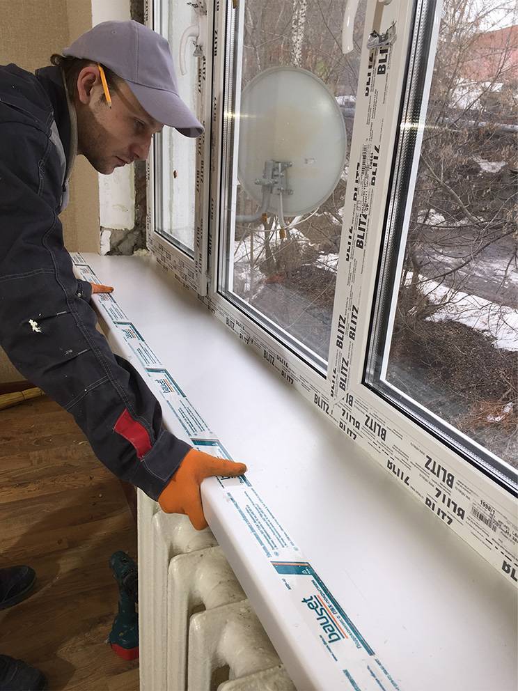 Дует с подоконника пластикового окна что делать. как утеплить пластиковые окна на зиму – технология утепления снаружи и изнутри