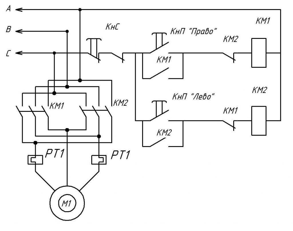 Схема реверсивного пускателя двигателя