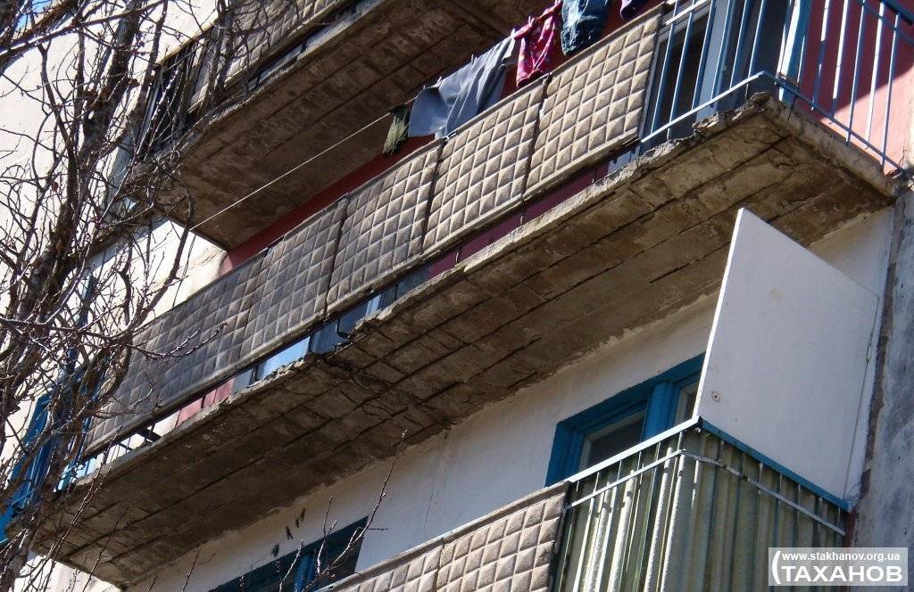 Балкон в аварийном состоянии: кто должен ремонтировать?