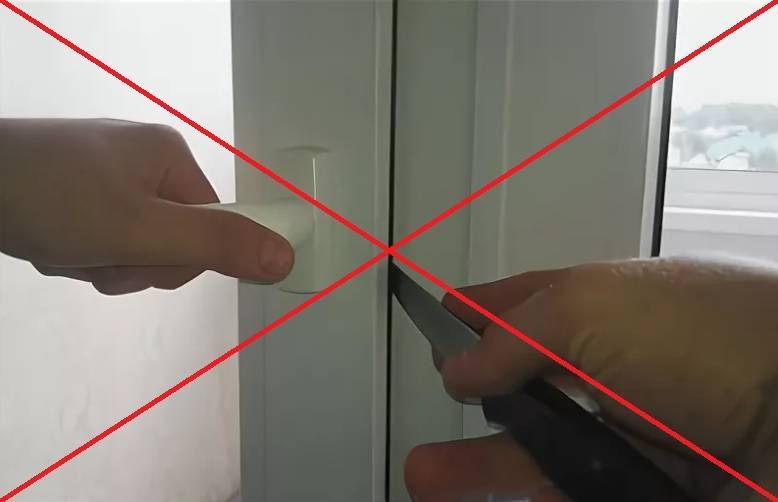 Что делать если окно открылось сразу в двух положениях? исправляем двойное открытие окна
