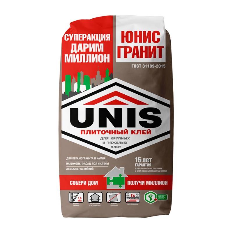 Плиточный клей