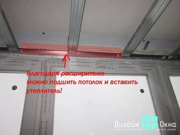 Советы по выбору теплого остекления для балкона и лоджии