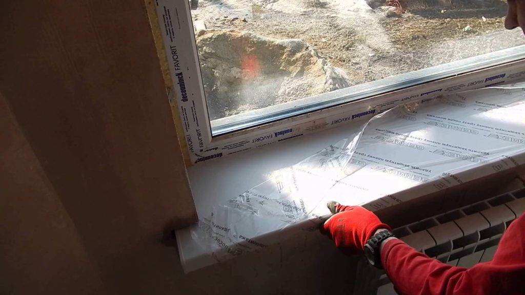 Как поменять подоконник на пластиковом окне