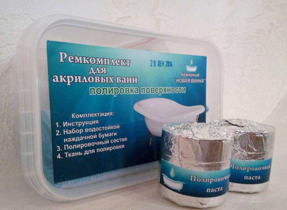 ✅ лопнула акриловая ванна что делать - novostroikbr.ru