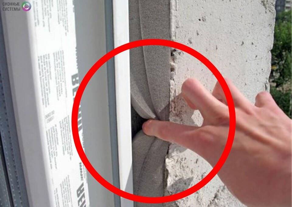 Что такое пароизоляционная лента для окна и зачем её используют при установке