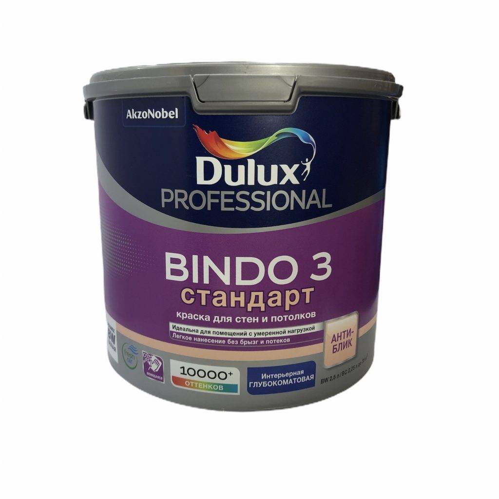 Краска белоснежная для потолков dulux professional bindo-2