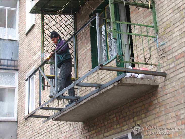 Как законно расширить балкон в многоквартирном доме
