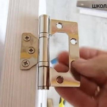 Установка двери на петли бабочка