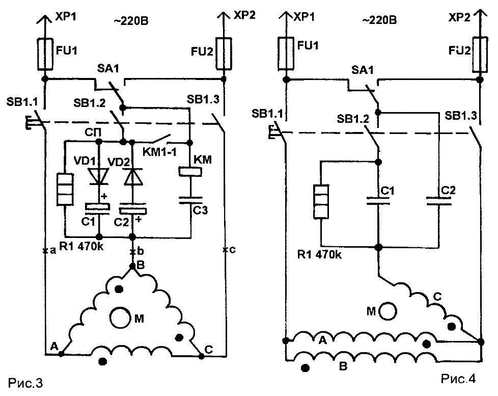 Подключение электродвигателя схема - 85 фото