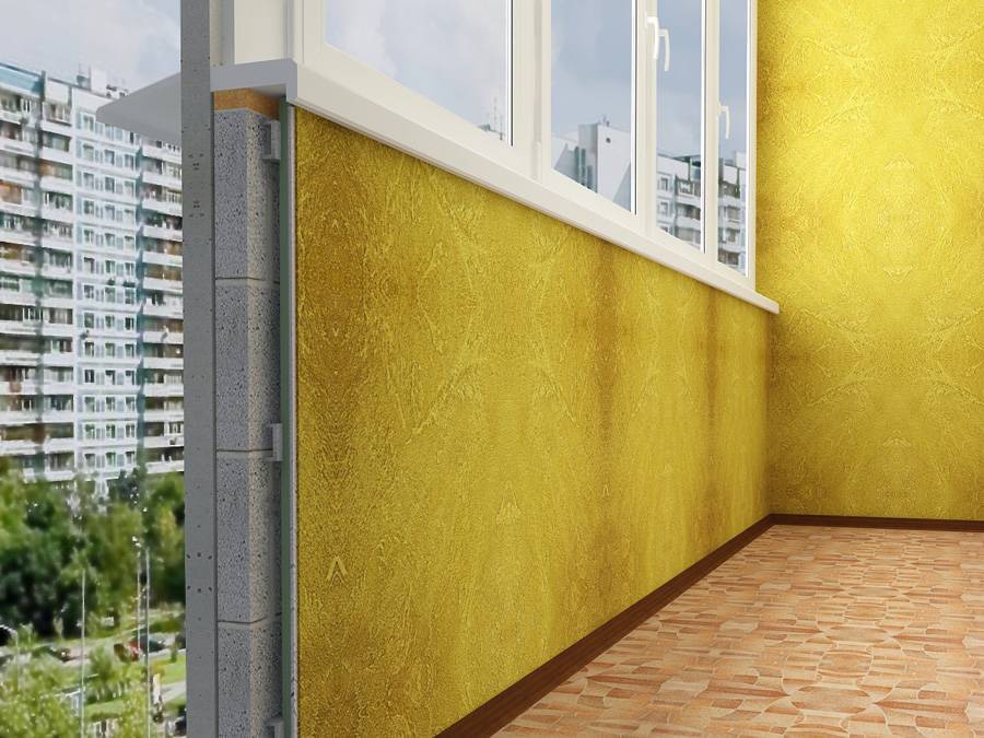 В какой цвет покрасить стены на балконе/лоджии?