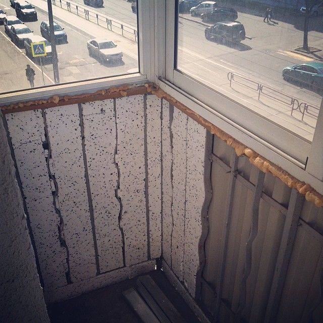 Утепление балкона в панельном доме