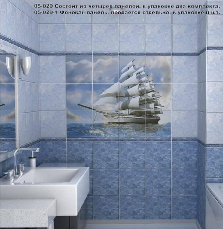 Инструкция по отделке ванной пластиковыми панелями | otremontirovat25.ru