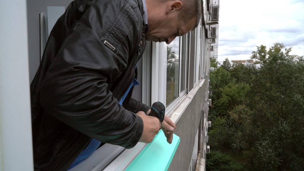 Отливы для пластиковых окон, зачем они нужны и как установить их своими руками | строй легко