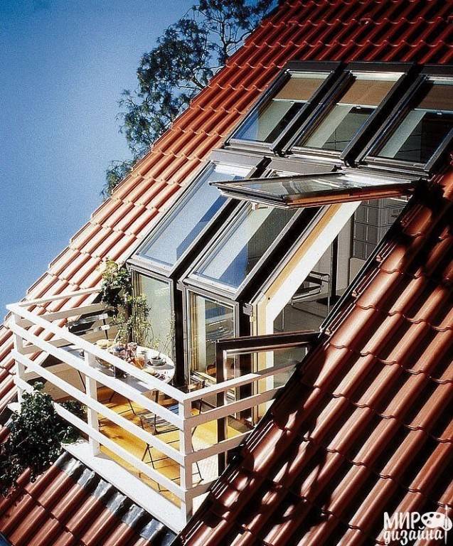 Мансардный балкон, стоит ли делать? основные виды, плюсы и минусы, особенности конструкции (120 фото вариантов дизайна)