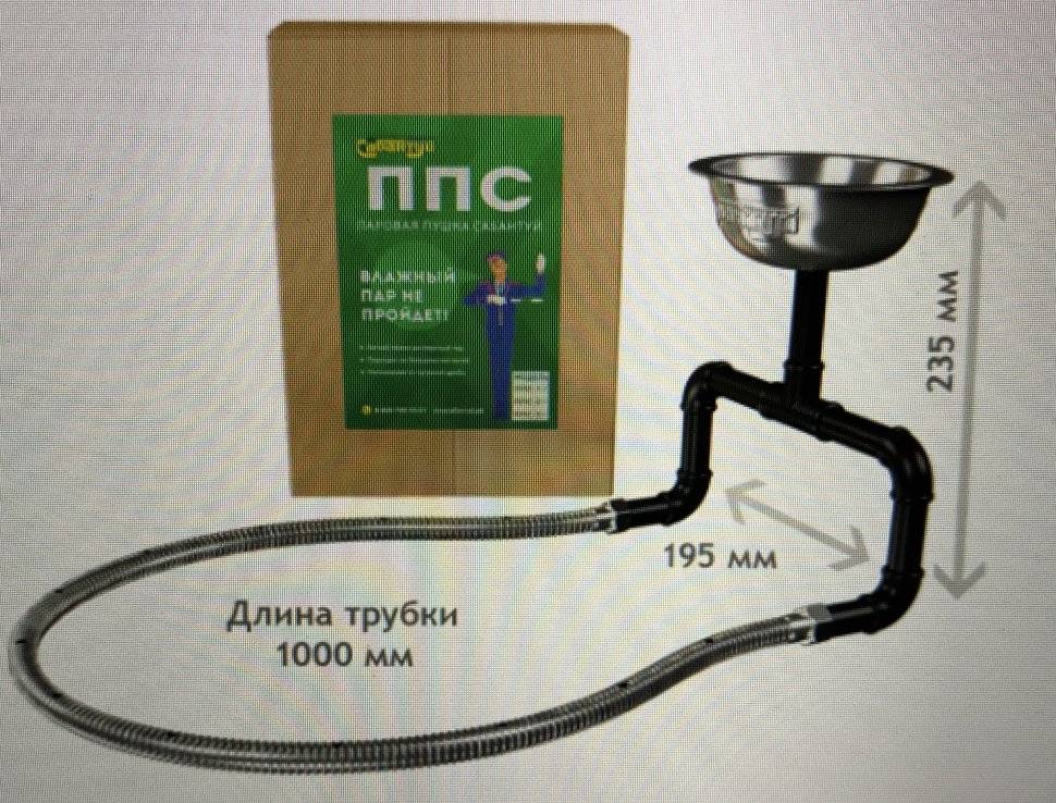 Электрические печи для бани с парогенератором: виды, изготовление своими руками