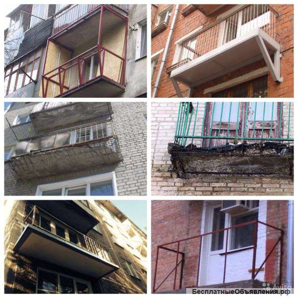 Кто должен ремонтировать балконы? (консультация юриста)
