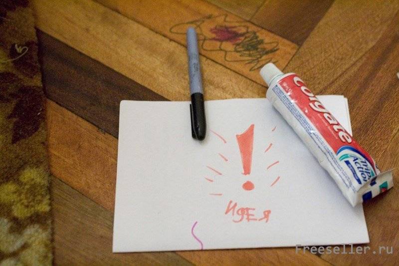 31 способ, как очистить обои от ручки, пятен, грязи - строительный блог вити петрова