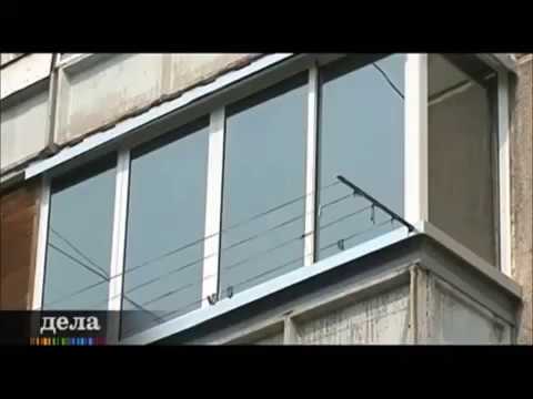 Тонировка окон на балконе: виды пленок, критерии выбора и особенности монтажа