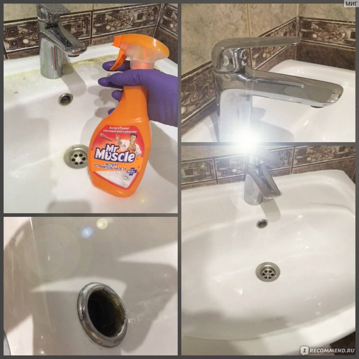 Как убрать известковый налет в ванной — советы домохозяек