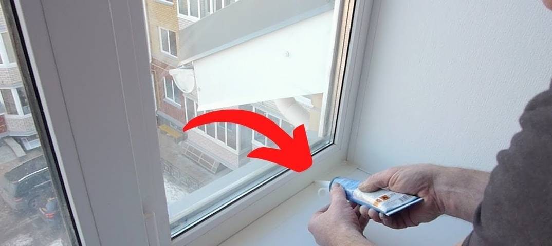 Красивый способ защитить ваши окна от любопытных взглядов