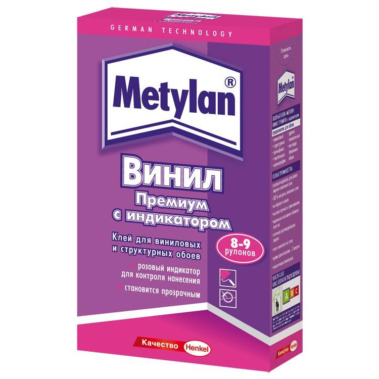 Бамбуковые обои - натуральное покрытие для стен