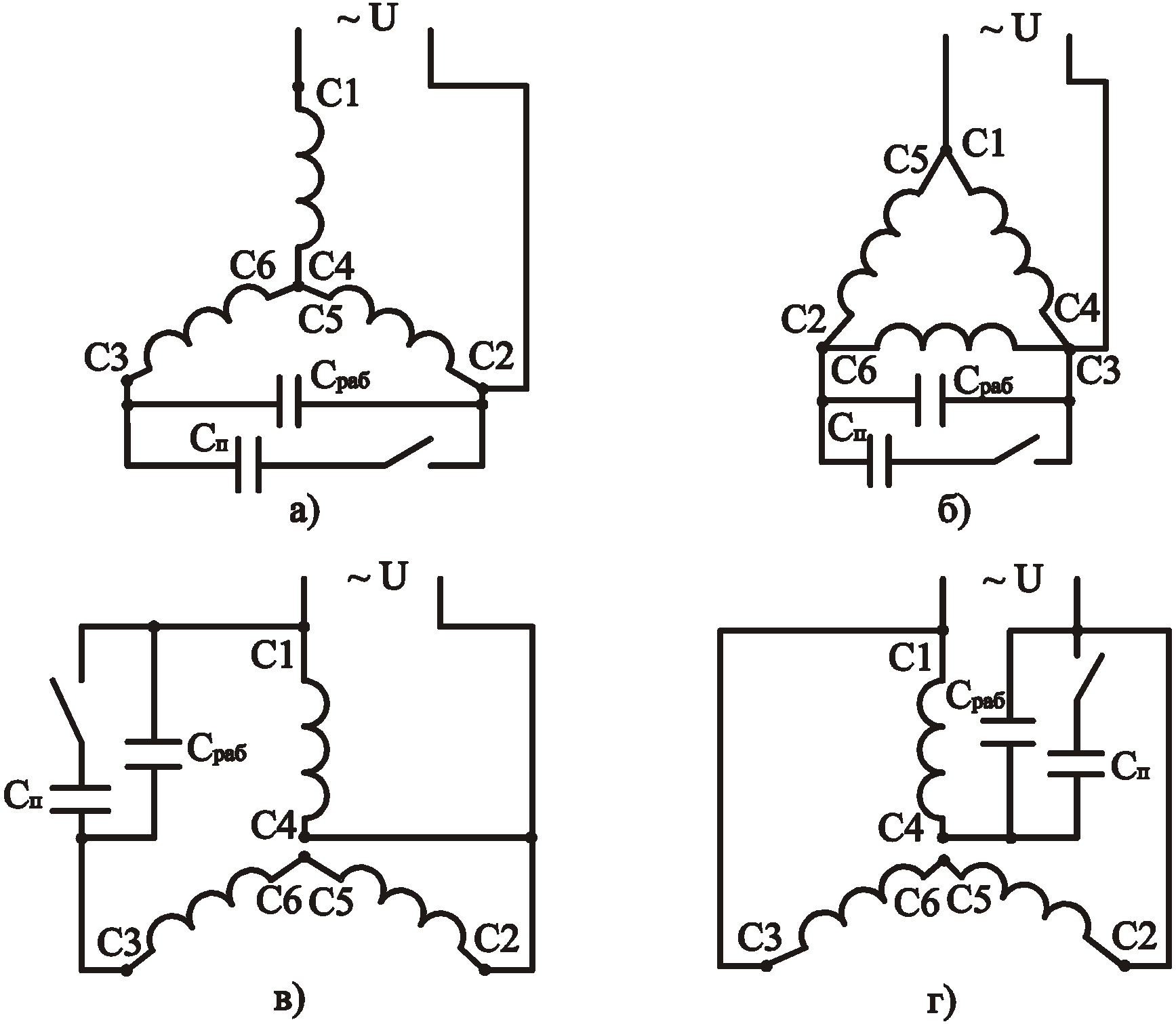 Соединение трехфазного двигателя. Схема подключения 3 фазного асинхронного двигателя. Схема подключения 3 фазного двигателя к однофазной сети. Схема подключения трехфазного электродвигателя в однофазную сеть. Схема включения 3х фазного двигателя в однофазную сеть.