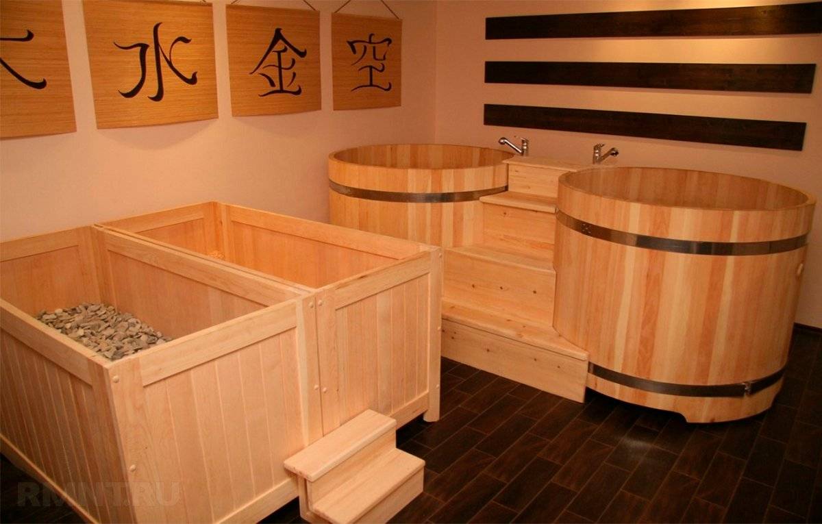 Японская баня фурако своими руками