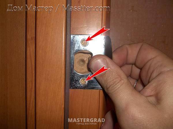 Как сделать, чтобы дверки закрывались плавно и без стука - 
shkafkupeprosto.ru