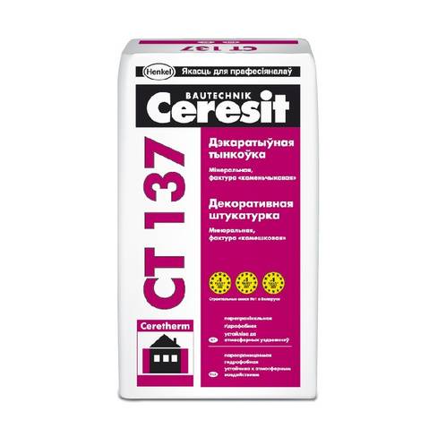 Штукатурка церезит (ceresit): технические характеристики, виды, применение, фото и видео обзор