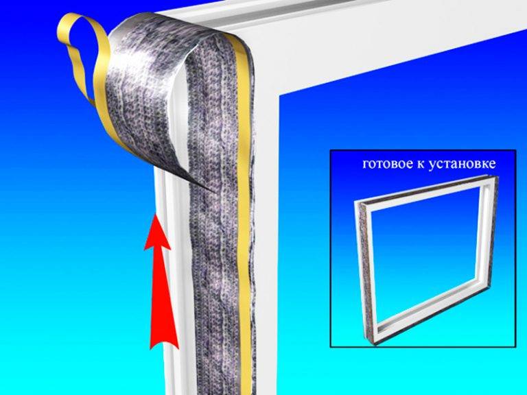 Пароизоляционная лента для пластиковых окон — для чего нужна, как клеить?