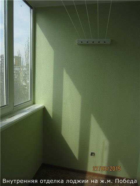 Отделка балкона гипсокартоном под покраску фото в интерьере