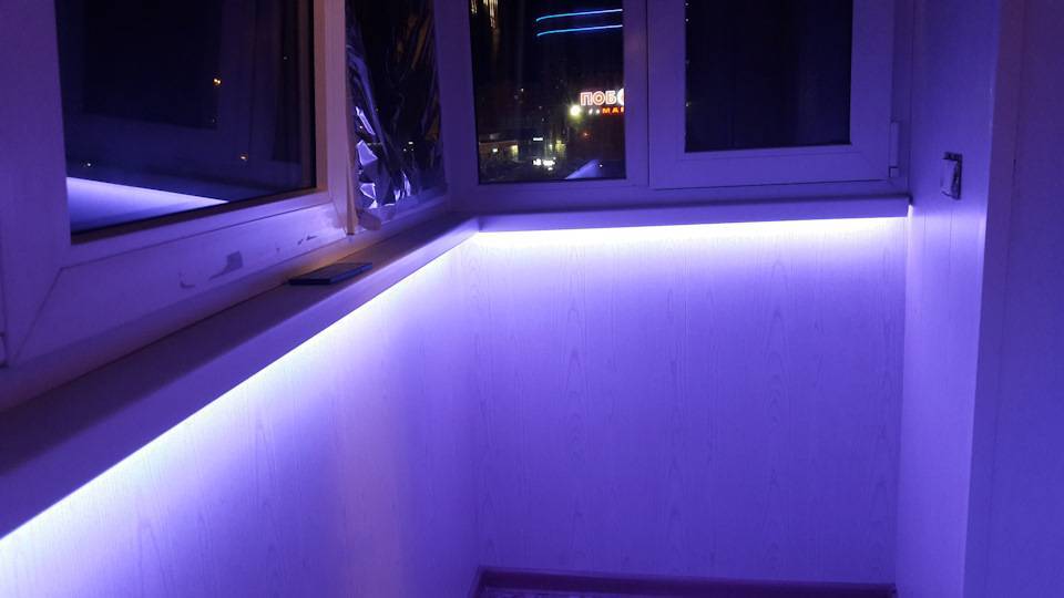 Освещение на балконе