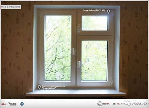 Деревянные форточки для квартиры и дачи: видео-инструкция как сделать раму своими руками, какие выбрать рулонные шторы, жалюзи, окна со стеклопакетом, фото и цена
