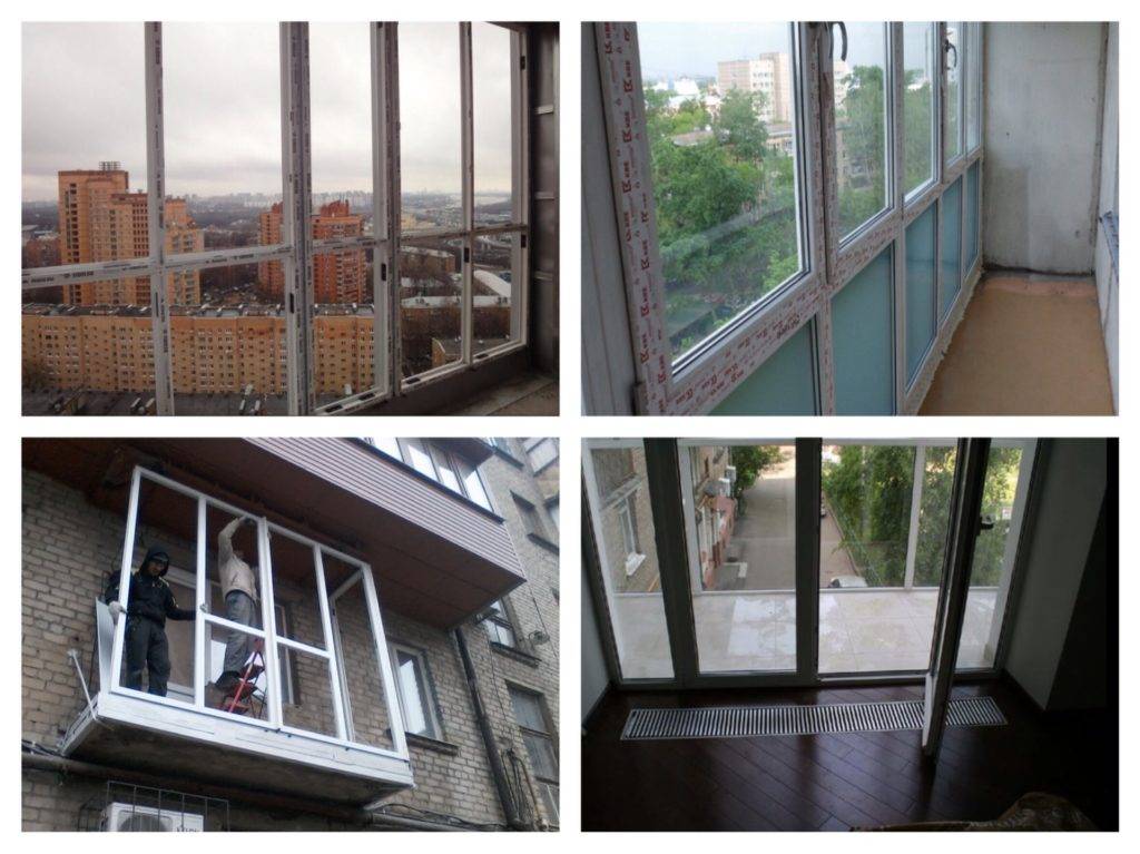 Французское остекление балкона и лоджии от пола до потолка