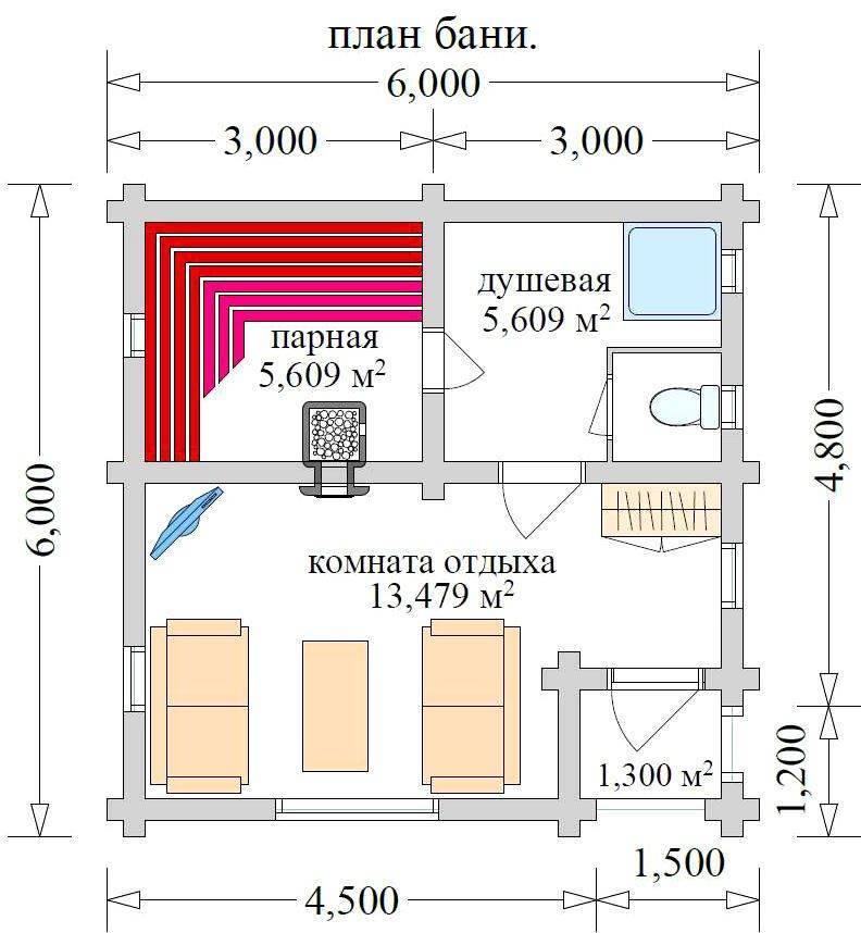 Проект бани 6х6 с комнатой отдыха и туалетом и террасой