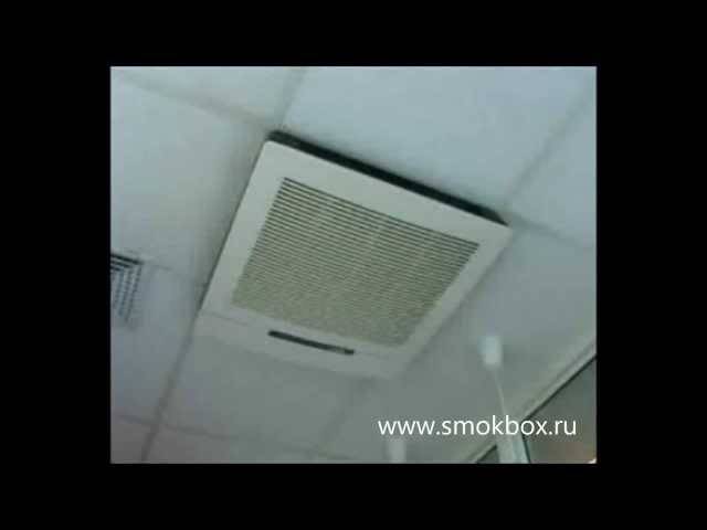 Очиститель воздуха для курительных комнат а-1000
