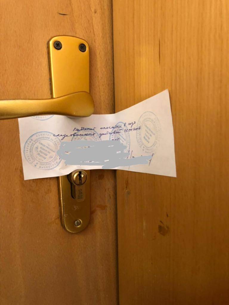 Как правильно опечатать дверь для защиты помещения