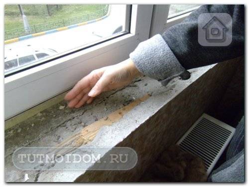 Как утеплить подоконник пластикового окна своими руками, когда нужно проводить утепление, материалы-утеплители, способы, как теплоизолировать самостоятельно