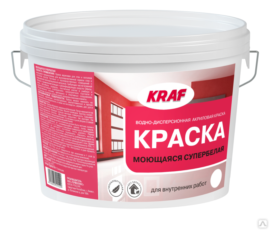 Силикатная краска для фасада: состав, характеристики, отзывы