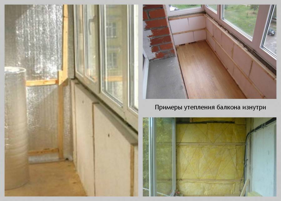 Как правильно выполнить ремонт балкона в квартире своими руками?