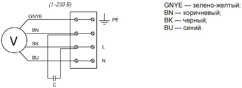 Схема подключения вытяжки на кухне двигателя