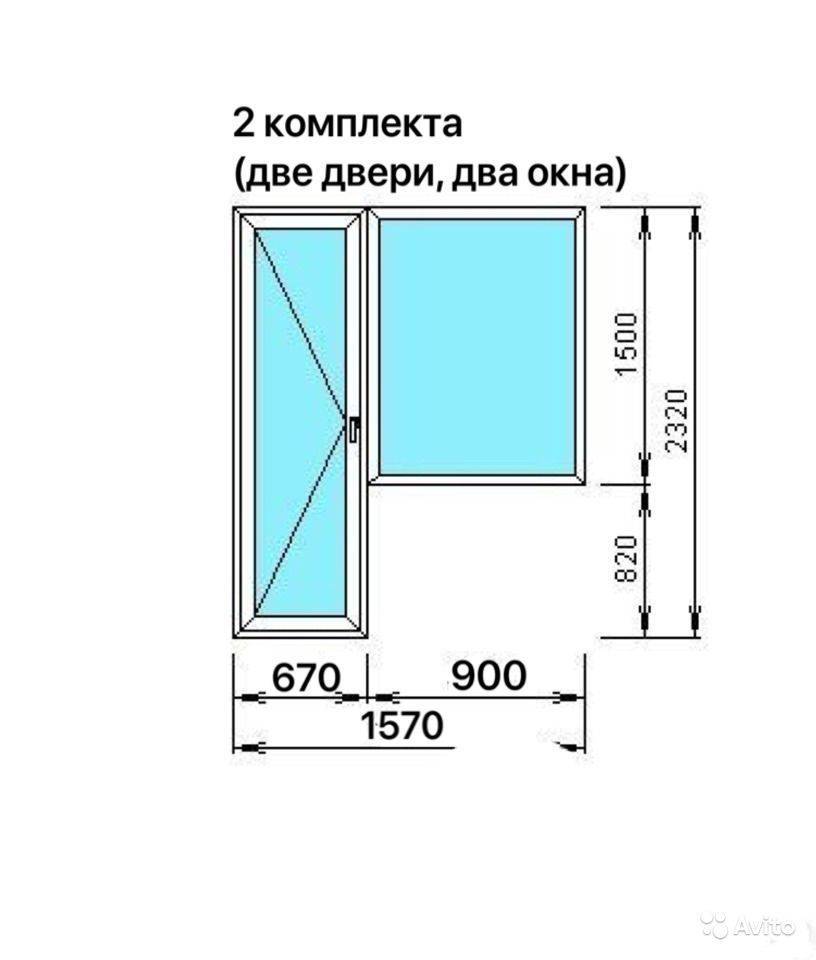 Балконный блок, размеры балконного окна с дверью, фото и установка