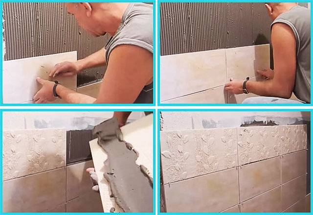 Как класть плитку в ванной своими руками – инструкция, советы и видео ???????? - дизайн для дома