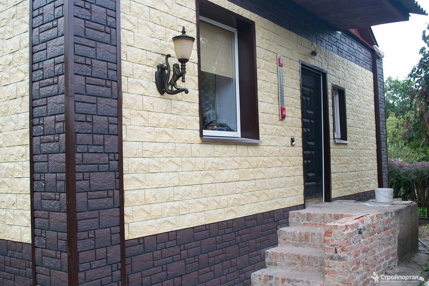 Сравнение видов фасадных панелей для наружной отделки дома