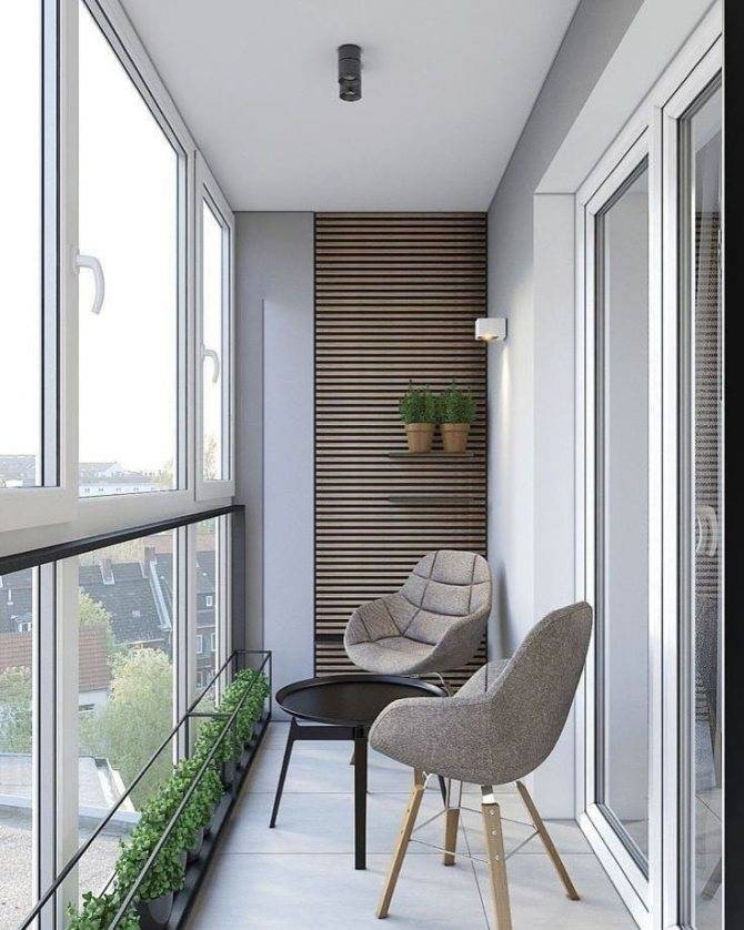 Дизайн балкона 2020 года - обзор лучших идей обустройства балкона в квартире (150 фото)