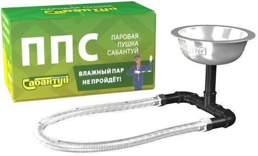 Парогенератор для бани своими руками: пошаговая инструкция + чертежи, фото