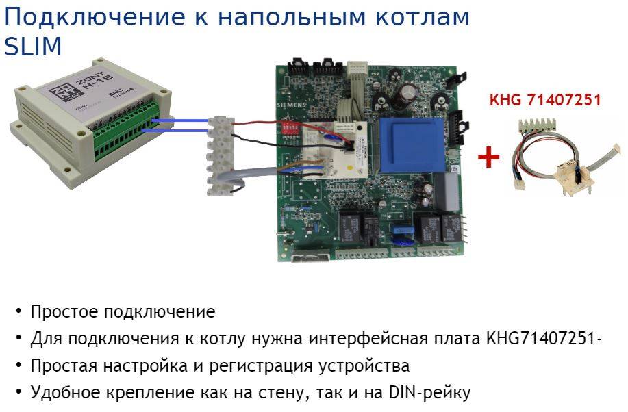 Промышленные газовые котлы: принцип действия водогрейных, паровых моделей, эксплуатация на природном или сжиженном газе