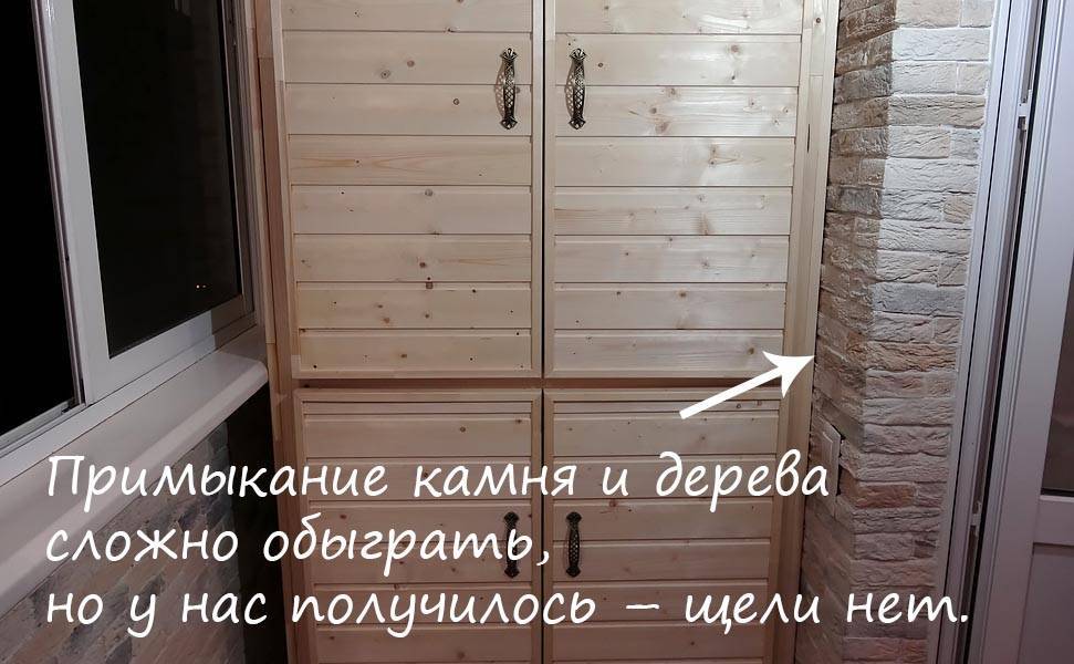 Двери из вагонки: как сделать своими руками для бани или шкафа