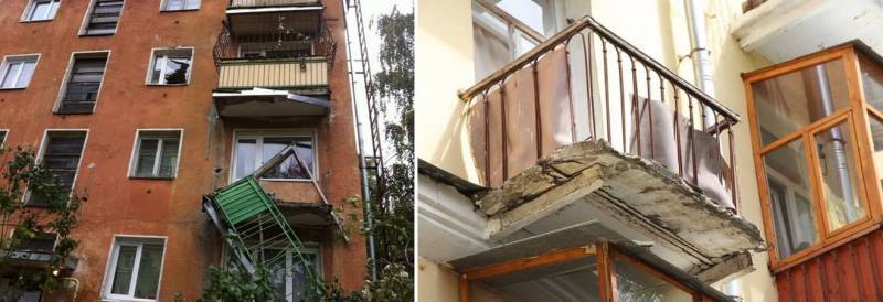 Кто должен ремонтировать балкон и его плиту если он течет, разрушается